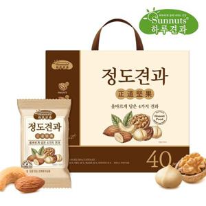 [하루견과] 정도견과 20gx40입 선물세트
