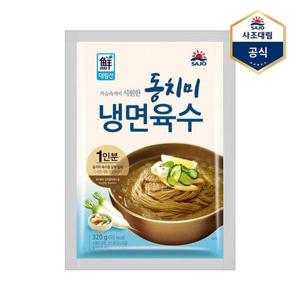 [사조 대림]대림선동치미냉면육수 320g X 1개