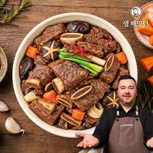[샘해밍턴] 점보 익힌 양념 갈비찜 1kg x 3팩