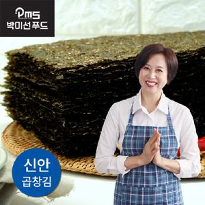 박미선 두번 구운 신안 곱창김 100장(10매*10봉)