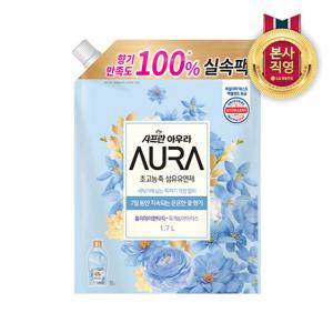 샤프란 아우라 리필 섬유유연제 1.7L 홀리데이판타지 x 1개