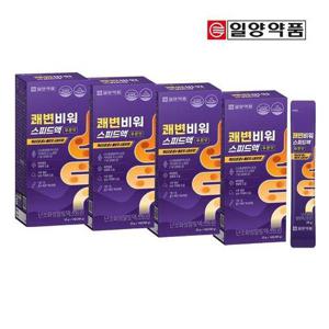 갤러리아_일양 쾌변비워 스피드액 푸룬맛 14일분x4박스