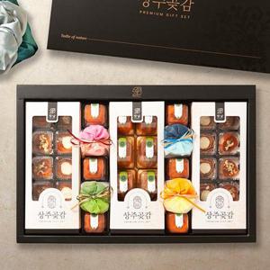 [보냉백포장] 스페셜 상주 곶감 11호 1.5kg(건시8개/반건시10개/호두&치즈말이20개) 선물세트