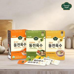[한닢쿡]동전육수 스틱형4g(12포)X5개 (총 60개) 개별포장 가루육수_3가지맛