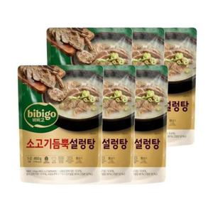 비비고 소고기듬뿍 설렁탕 460g x  6개