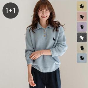 [키첼] [1+1] 더벤 자수 카라 니트