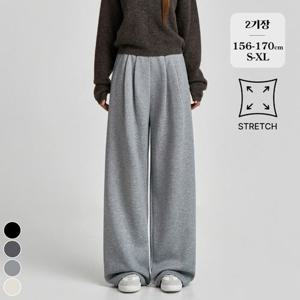 포레스트핏 / 여성 투웨이 투핀턱 밴딩 와이드 트레이닝 팬츠 2기장 (P2548)