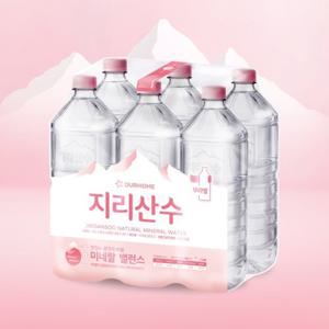 [아워홈] 지리산수 무라벨 생수 2L, 30개(6개묶음*5팩)