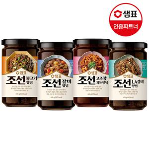 [샘표] 조선 고기양념 2+2병 골라담기 /갈비 불고기 LA갈비 제육