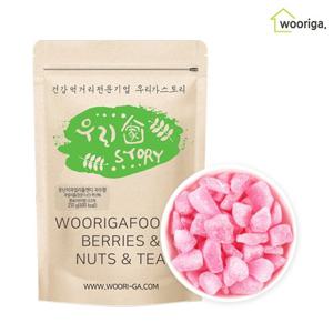 [우리가스토리] 못난이 자일리톨 캔디 자두향 250g 자일리톨사탕