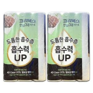 크리넥스 안심 3겹 키친타월 160매 x 12개 x 2팩
