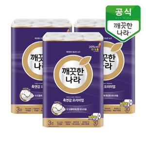 깨끗한나라 롤티슈 촉앤감케어 와이드 30m 30롤 3개