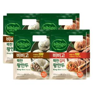 [CJ] 비비고 꽉찬 왕만두 고기 420g x4개 + 김치 420g x4개
