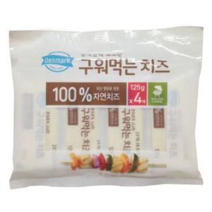 [코스트코] 덴마크 구워먹는 치즈 500g