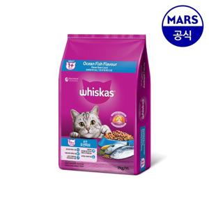 [공식] 위스카스 포켓 오션피쉬 7kg(+위스카스 사료 스쿱 증정)