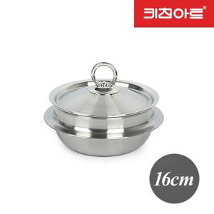 키친아트 일품(一品) 통5중 가마솥 16cm