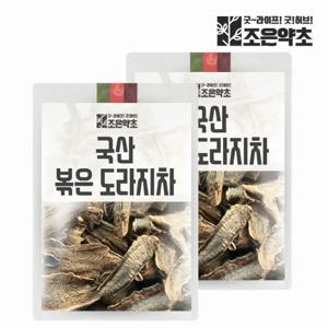 [조은약초] 국산 볶은 도라지차 200g x 2팩구성 (총 400g)