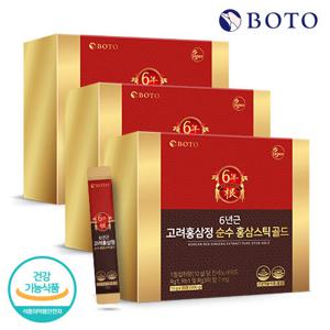 [보뚜] 6년근 고려홍삼정 순수 홍삼스틱 골드 30포 3박스 (+쇼핑백 3매)