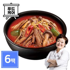 든든한끼 빅마마 이혜정의 육개장 500g 6팩