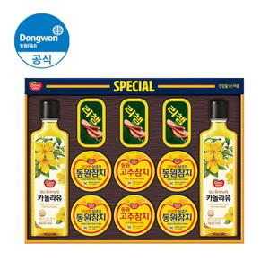 동원 스페셜 O-87호 선물세트(살코기85g 4캔 + 고추85g 2캔 + 리챔120g 3캔 + 카놀라유480ml 2병)