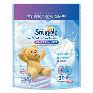 스너글 딥클린 섬유유연제 실내건조 캡슐세제 2종 대용량 30개입 2개 택1