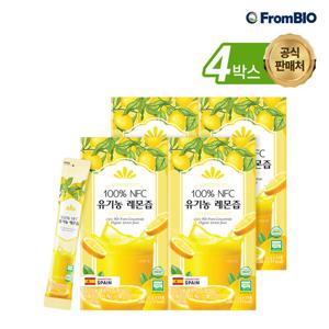 프롬바이오 100% NFC 유기농 레몬즙 14포x4박스/8주