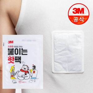 3M 붙이는 핫팩 x 30개 / 손난로 포켓용