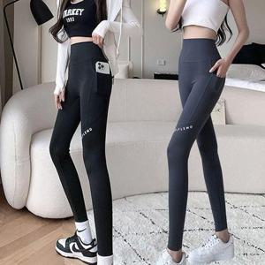 [에이치플러스몰]여성 하이웨스트 포켓 9부 레깅스