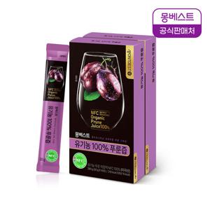 몽베스트 유기농 100% 푸룬즙 2팩(28스틱포)