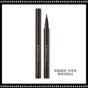 [오휘]리얼컬러 브러쉬 아이라이너 (블랙)...