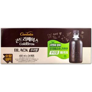 [코스트코] 칸타타 콘트라베이스 콜드브루 블랙 커피 무라벨 400ml x 24병 아메리카노