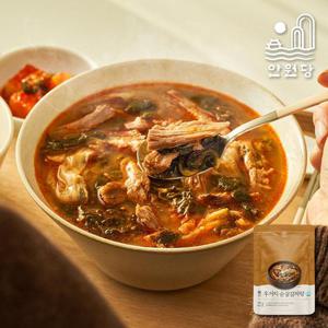 [안원당] 우거지 순살감자탕 750g x 2팩