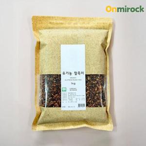 온미락 유기농 찰흑미 1Kg 친환경 잡곡