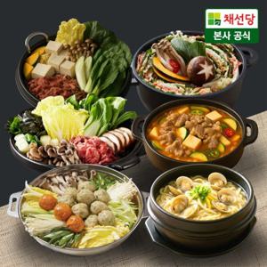 [채선당]시그니쳐 밀키트 6종 4인분 모음/샤브샤브/밀푀유나베/스키야끼/백합칼국수/굴림만두전골