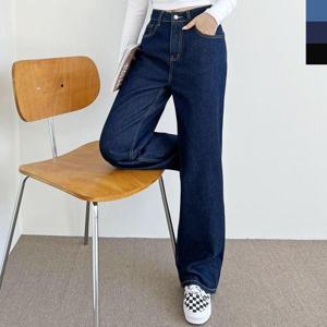 여성 슬림 와이드 데님 청 바지 루즈핏 WFOFC1V