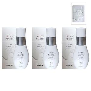 [매스티나]화이트 매스틱 코어 앰플 시즌4 30ml 3개+ 체험분 1매
