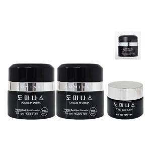 도미나스 크림 시즌7 트라넥삼산 기미 크림 7X 50g 2개+아이크림 20g+샘플