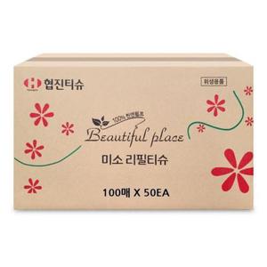 리필 미용 티슈(100매 X 협진티슈 50ea) 화장지