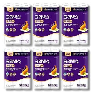 [영양친구] 크리넥스 파워흡수 3겹 키친타월 120매 x 12롤 6팩