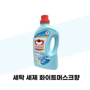 [오미노비앙코] 오미노비앙코 세탁 세제 화이트머스크향 2L x 2개