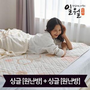 일월 마이크로 카본 전기매트_싱글+싱글