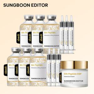 [기본패키지] NEW 성분에디터 2중 녹는실 리프팅 앰플 세트 (35ml6+어플리케이터 6개+크림)