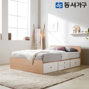 [최저가도전] 동서가구 루젠 슈퍼싱글 SS 깊은서랍 2단 수납침대+양면 매트리스 DF636023