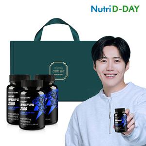 [뉴트리디데이] 다이나믹 블랙마카 파워 2000 3개입 선물세트