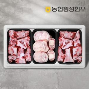 갤러리아_[농협횡성한우] 우족 700g+소뼈 1kg /총1.7kg