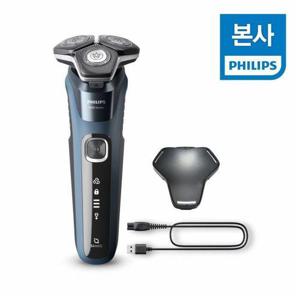 갤러리아_Philips 필립스 SkinIQ 5000 시리즈 전기면도기 S5880/28 블루