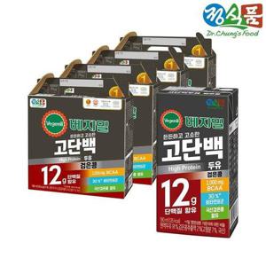 갤러리아_베지밀 고단백두유 검은콩 190mlx64팩