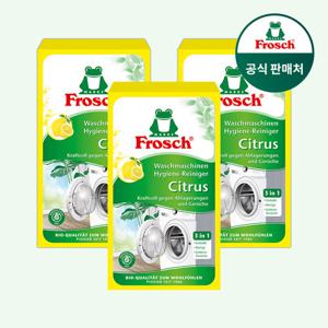 [프로쉬]독일 세탁조 클리너 250g 3개