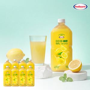 [100% NFC 착즙] 보넬드 아이엠 레몬 주스 즙 1L 8개