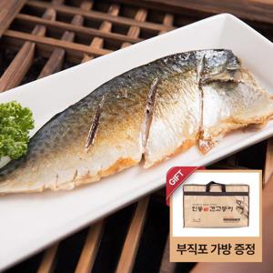 [안동맛자반] 안동간고등어 필렛 100g x 20팩 선물세트